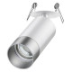 Спот Novotech Slim GU10 370874