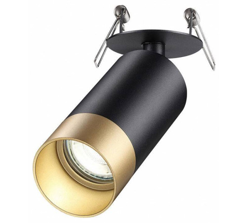 Спот Novotech Slim 370875