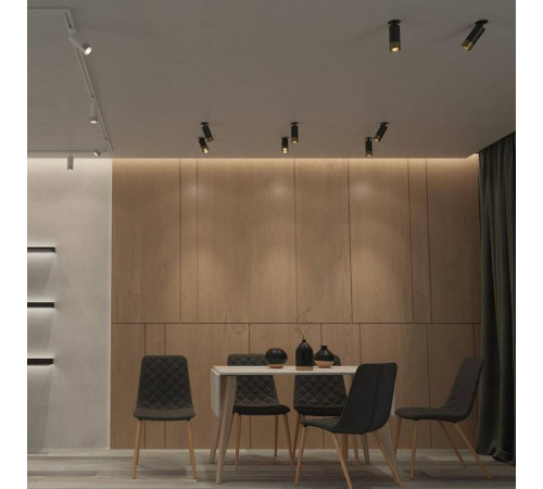 Спот Novotech Slim 370875