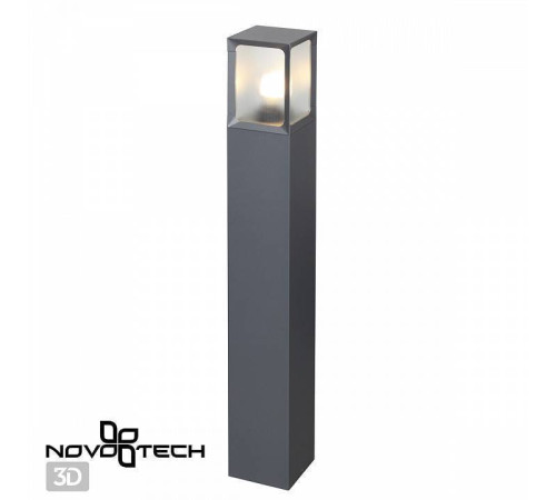 Наземный низкий светильник Novotech Arbor 370948