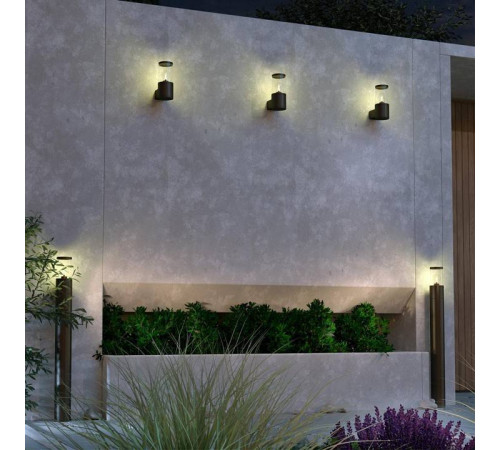 Светильник на штанге Novotech Vido 370951