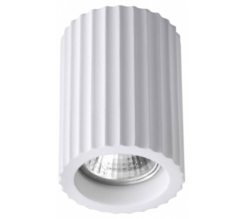 Накладной светильник Novotech Over 370983