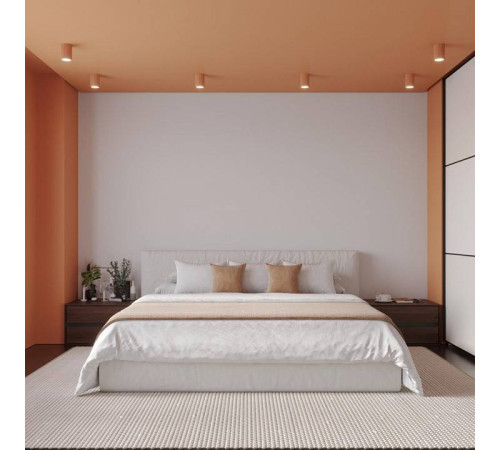 Накладной светильник Novotech Over 370983