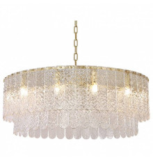 Подвесная люстра Newport DAISY 8370/80 C brass