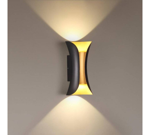 Светильник на штанге Odeon Light Krista 3886/6BG