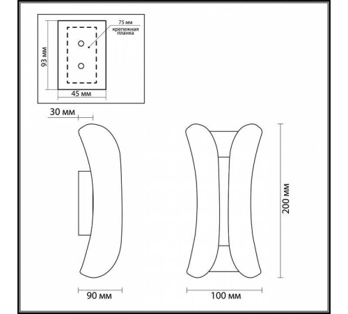 Светильник на штанге Odeon Light Krista 3886/6BG