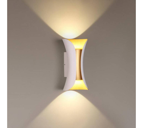 Светильник на штанге Odeon Light Krista 3886/6WG