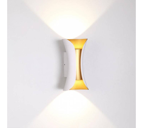 Светильник на штанге Odeon Light Krista 3886/6WG