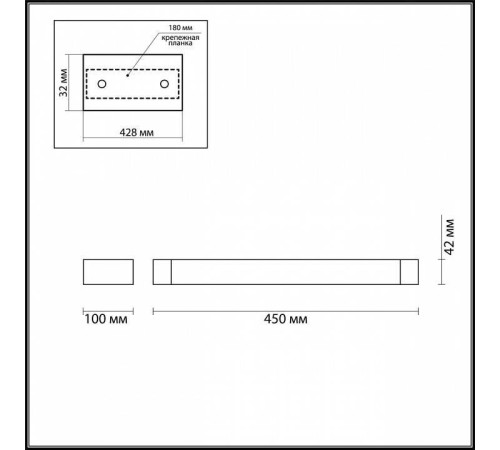 Накладной светильник Odeon Light Arno 3888/12WB