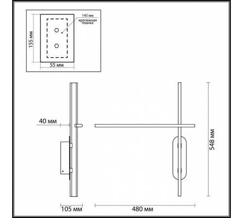Бра Odeon Light Rudy 3890/20WLP