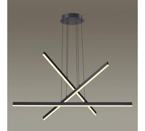 Подвесной светильник Odeon Light Rudy 3890/48L