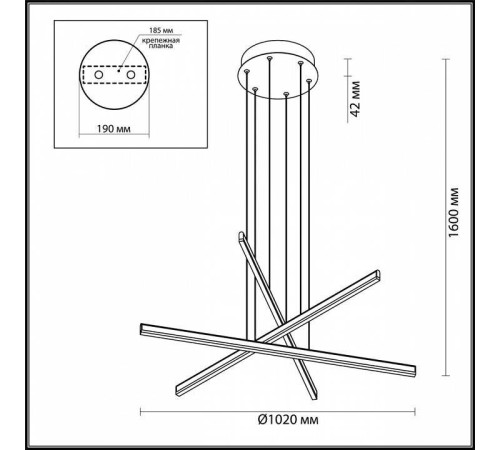 Подвесной светильник Odeon Light Rudy 3890/48L