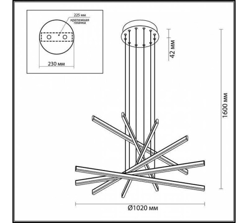 Подвесной светильник Odeon Light Rudy 3890/96L