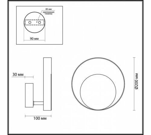 Накладной светильник Odeon Light Mondy 3899/7WB