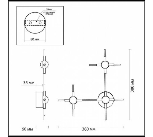 Накладной светильник Odeon Light Costella 3906/9WL