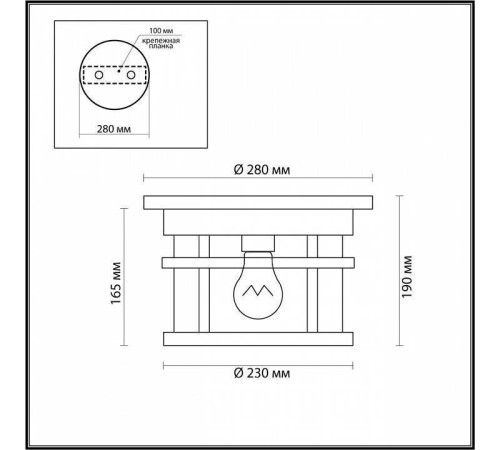 Накладной светильник Odeon Light Virta 4044/1C