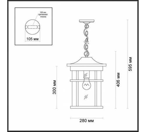 Подвесной светильник Odeon Light Virta 4044/1