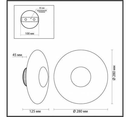 Накладной светильник Odeon Light Adamas 4223/13WL