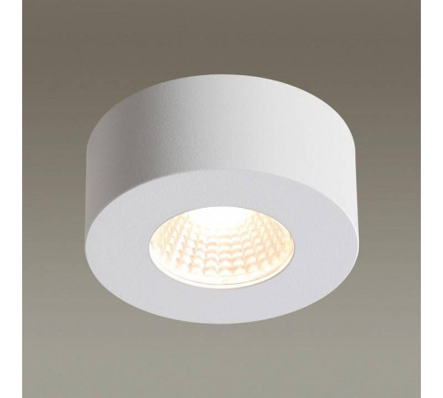 Накладной светильник Odeon Light Bene 4282/7CL
