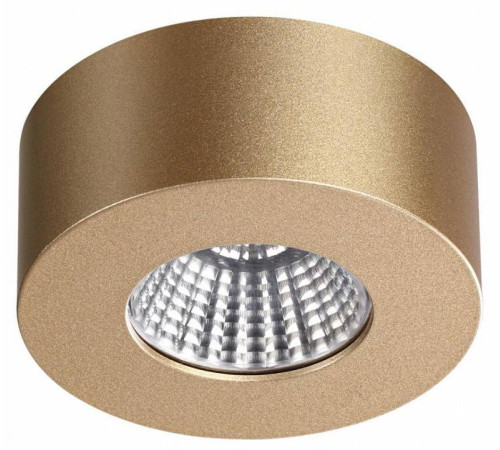 Накладной светильник Odeon Light Bene 4284/7CL