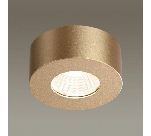 Накладной светильник Odeon Light Bene 4284/7CL