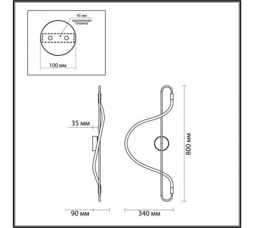 Накладной светильник Odeon Light Keys 4303/19WL