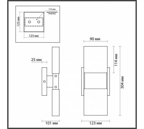 Бра Odeon Light Ricci 4364/5WL