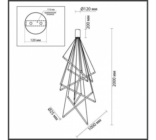 Подвесной светильник Odeon Light Sparky 4369/80L