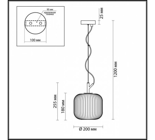 Подвесной светильник Odeon Light Roofi 4753/1