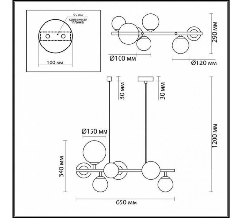 Подвесной светильник Odeon Light Tovi 4818/7