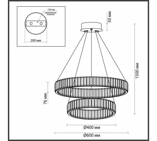 Подвесной светильник Odeon Light Vekia 4930/60L