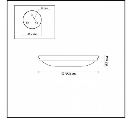 Накладной светильник Odeon Light Pelow 4956/4