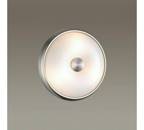 Накладной светильник Odeon Light Pelow 4957/2