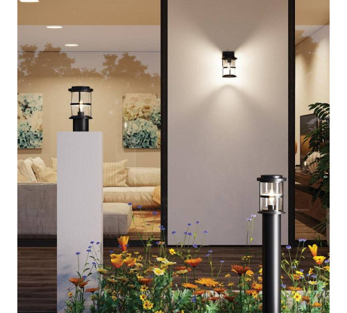 Наземный низкий светильник Odeon Light Magus 4964/1A