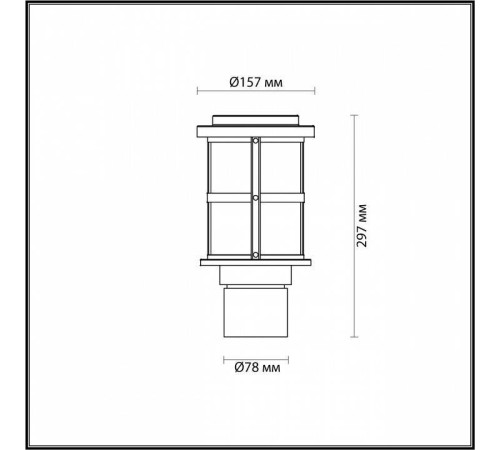 Наземный низкий светильник Odeon Light Magus 4964/1A
