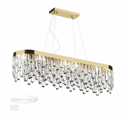 Подвесная люстра Odeon Light Dakisa 4986/12
