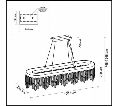 Подвесная люстра Odeon Light Dakisa 4986/12