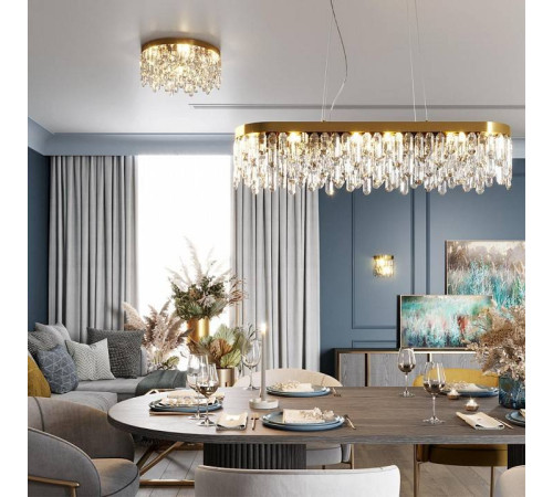 Накладной светильник Odeon Light Dakisa 4986/2W