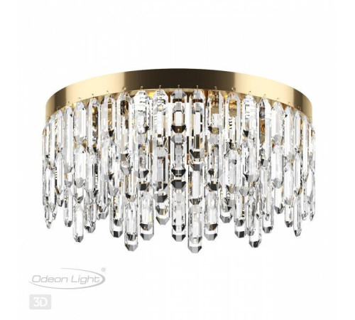 Потолочная люстра Odeon Light Dakisa 4986/6C