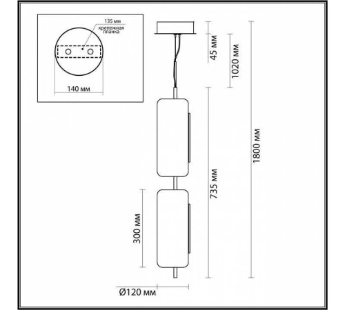 Подвесной светильник Odeon Light Kavia 5003/20L