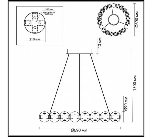 Подвесной светильник Odeon Light Crystal 5008/60L