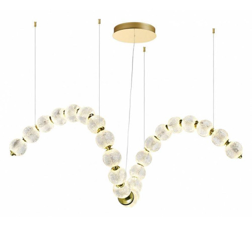 Подвесной светильник Odeon Light Crystal 5008/92L