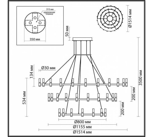 Подвесной светильник Odeon Light Candel 5009/204L