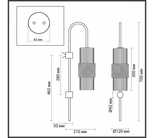 Бра Odeon Light Pimpa 3 5019/1W
