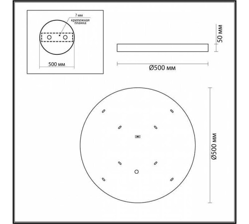 Накладной светильник Odeon Light Bergi 5064/40L