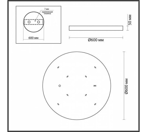 Накладной светильник Odeon Light Bergi 5064/50L