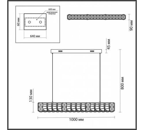Подвесной светильник Odeon Light Version 5071/40L