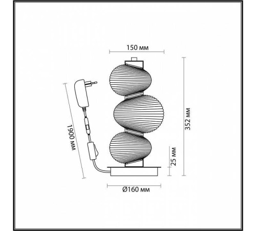 Подвесной светильник Odeon Light Bruco 5096/12TL