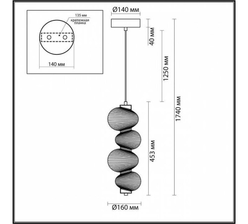 Настольная лампа декоративная Odeon Light Bruco 5096/17L