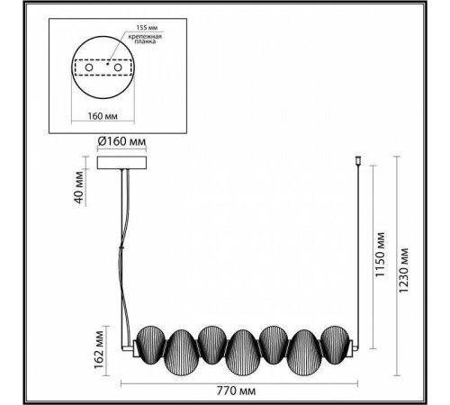 Подвесной светильник Odeon Light Bruco 5096/24L